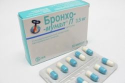 Препарат «Бронхомунал». Инструкция