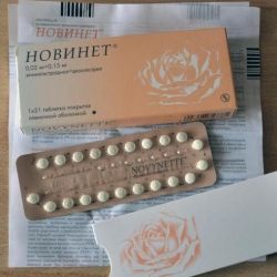 Таблетки «Новинет». Инструкция и описание