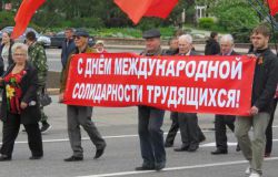 2 мая: праздники, исторические события, именинники