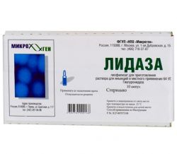 Препарат 
