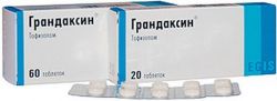 Медикамент «Грандаксин». Инструкция по применению
