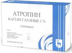 Препарат 