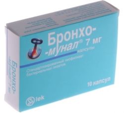 Лекарство 