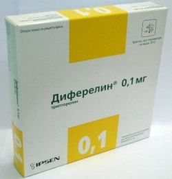 Лекарство 