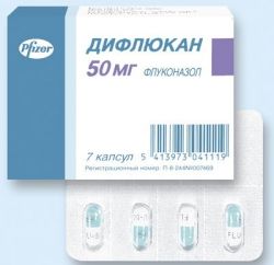 Препарат 