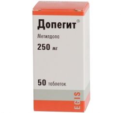 Антигипертензивный препарат 