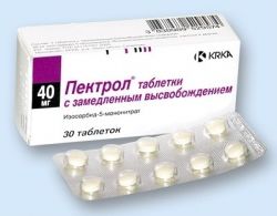 Препарат 