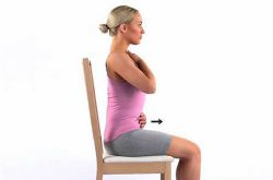 Упражнение 