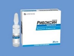 Лекарство «Рибоксин». Инструкция по применению