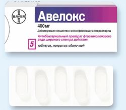 Противомикробный препарат