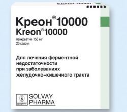 Ферментный препарат 