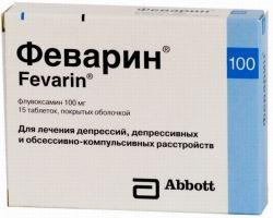 Антидепрессант 
