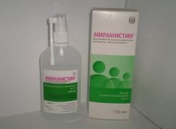 Средство «Мирамистин». Инструкция по применению