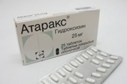 Препарат «Атаракс». Инструкция по  применению