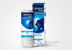 Лекарство от храпа 