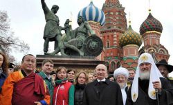 Что за праздник 7 октября отмечают в России