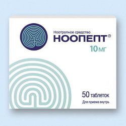 Лекарственный препарат 