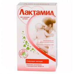 Смесь для кормящих матерей 