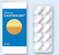 Иммуностимулирующий препарат