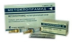 Медикамент «Метоклопрамид». Инструкция по применению