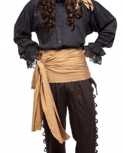 Что это такое - кушак? Все о поясах