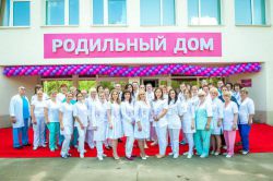 Роддом № 5: отзывы, отделения, услуги, адрес. Родильный дом № 5 филиал ГКБ № 40, Москва