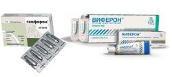 «Виферон» или «Генферон»: что лучше, инструкция по применению, состав и отзывы