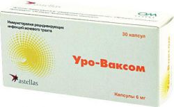 Лизаты бактерий: что это такое, особенности и применение