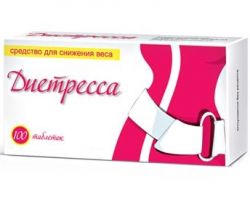 Гомеопатический препарат 