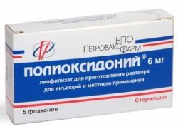 Препарат 