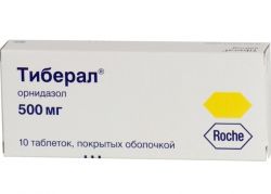 Антибиотик 