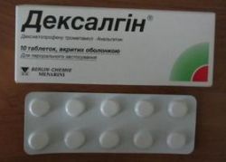 Медикамент «Дексалгин». Инструкция по применению 