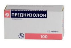 Лекарство «Преднизолон». Инструкция по применению