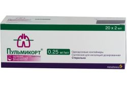 Препарат 
