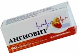 Поливитаминный комплекс 