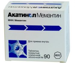 Особенности применения противопаркинсонического препарата 