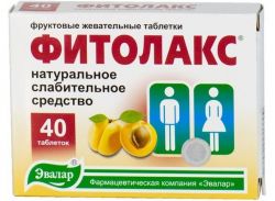 Биологически активная добавка 
