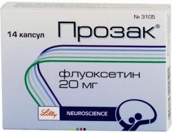 Антидепрессант 