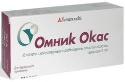 Особенности применения таблеток 