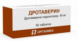 Дротаверин: от чего помогает, показания и инструкция по применению, отзывы