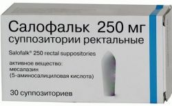 Суппозитории 