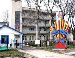 Детский лагерь 