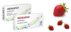 Препарат «Фенкарол». Инструкция по применению