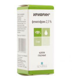 Глазные капли 