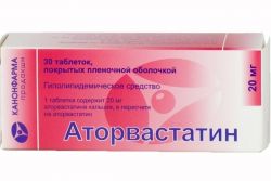 Гиполипидемический препарат 