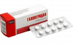 Нейролептическое средство 