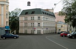 Посольство Австралии в Москве и Санкт-Петербурге: адреса, часы работы