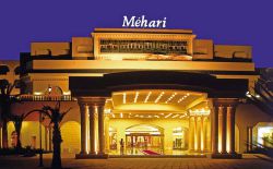 Отель Mehari Hammamet 5*, Тунис, Хаммамет: отзывы туристов