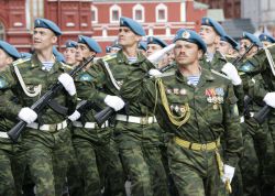 Когда отмечают день ВДВ?