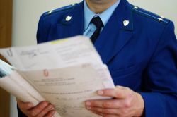 Жалоба в прокуратуру: образец заявления, все нюансы правильного составления